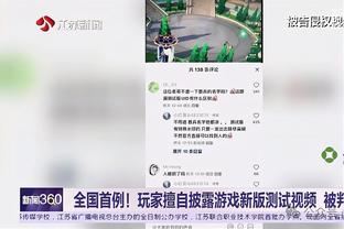 替补神射！克雷格半场三分5中4砍下16分