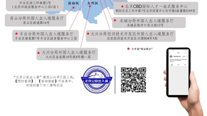 卡鲁索不留情面&普林斯屡次建功！湖人最多落后18分追到仅剩6分